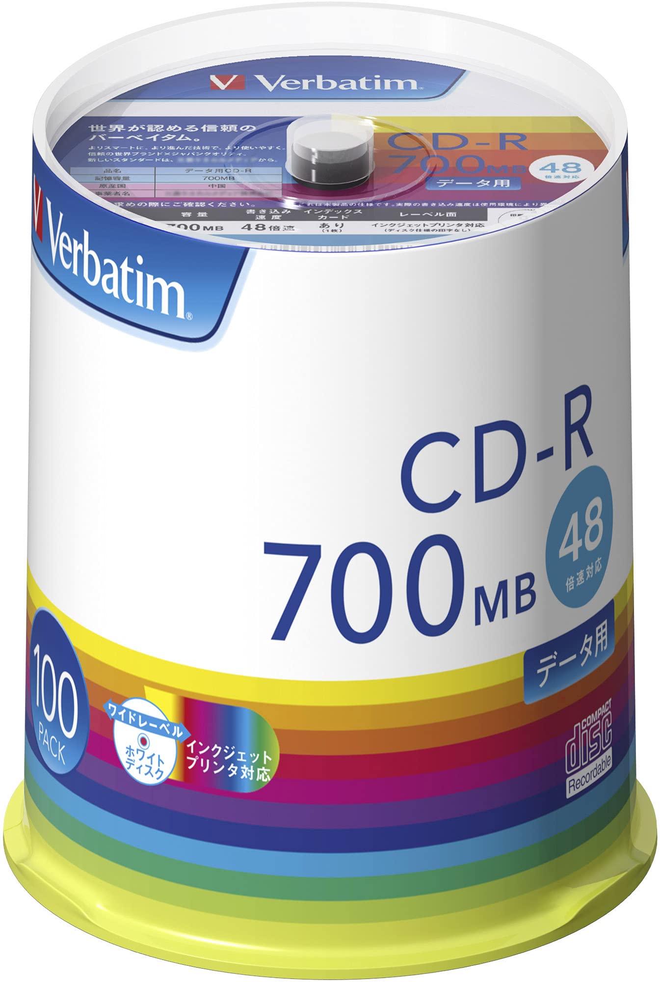 【中古】【非常に良い】バーベイタムジャパン(Verbatim Japan) 1回記録用 CD-R 700MB 100枚 ホワイトプリンタブル 48倍速 SR80FP100V1E
