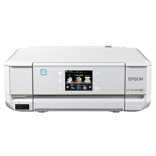 【中古】【人並み外れたに似つかわしい】旧模範例 エプソン インクジェット練りあわせる機 Colorio EP-806AW 無線電話 有線 スマートフォンプリント Wi-Fi Direct 白いこと