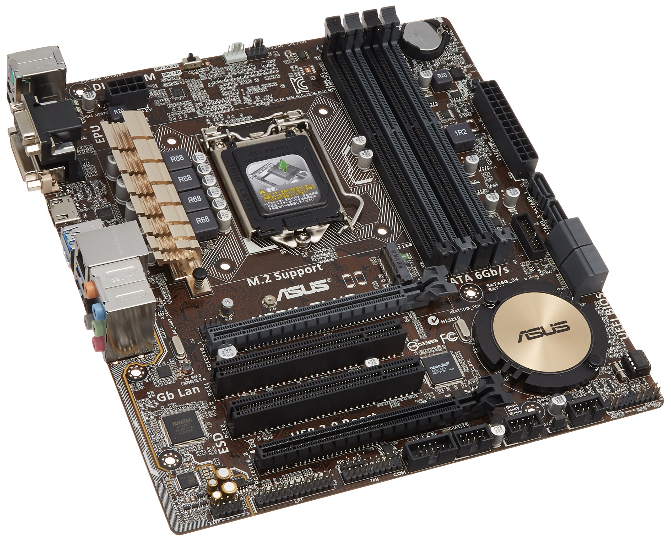 【中古】【非常に良い】ASUSTeK Intel H97チップセット搭載マザーボード H97M-PLUS 【MATX】｜スカイマーケットプラス
