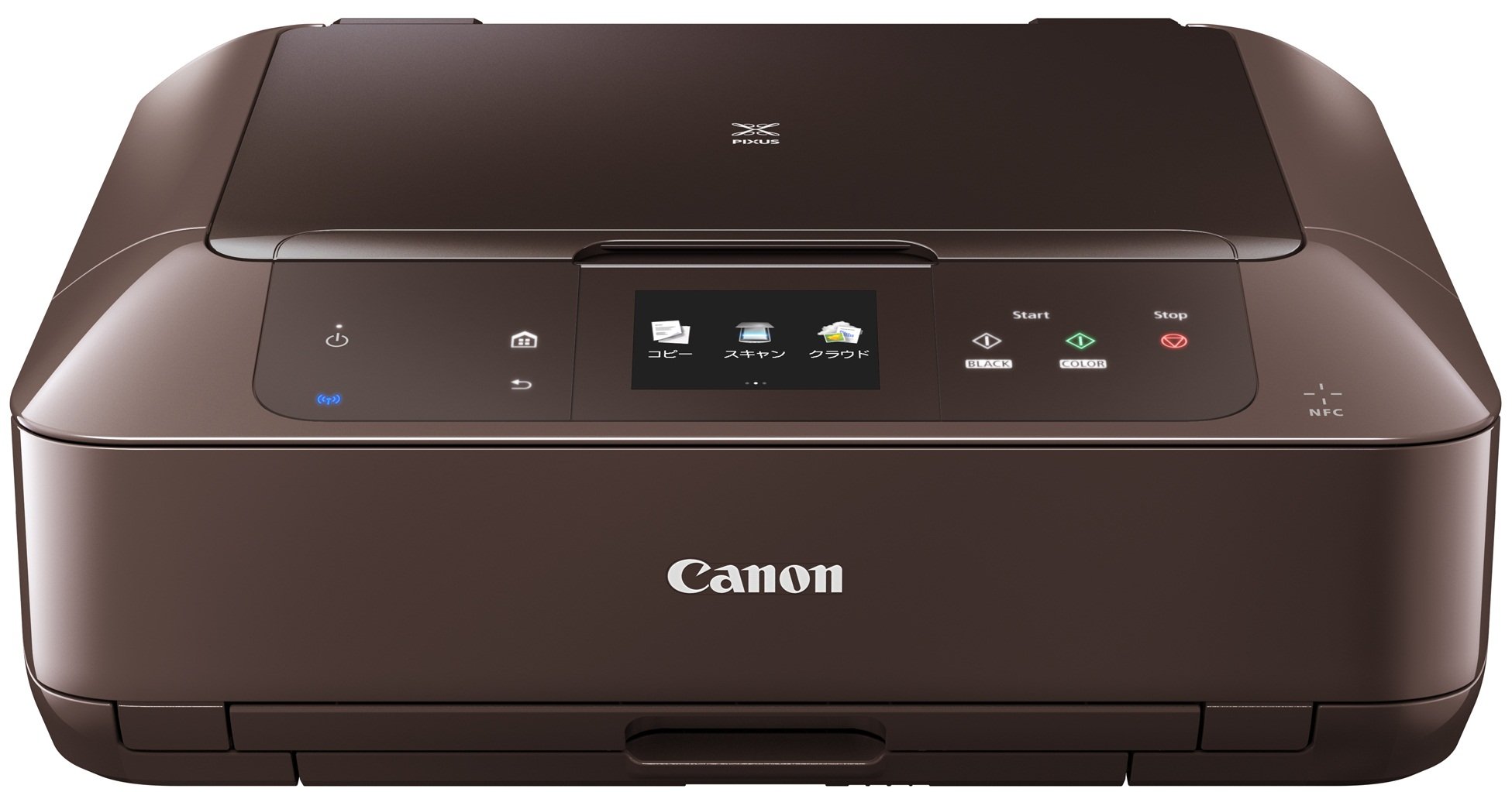 【中古】【非常に良い】Canon キヤノンインクジェット複合機 PIXUSMG7530BW ブラウン