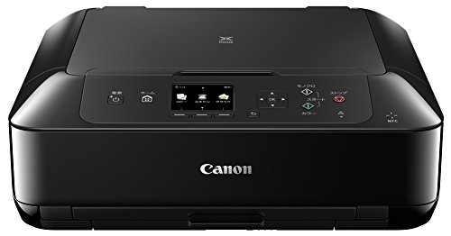 【中古】【非常に良い】旧モデル Canon インクジェットプリンター複合機 PIXUS MG6930 BK ブラック