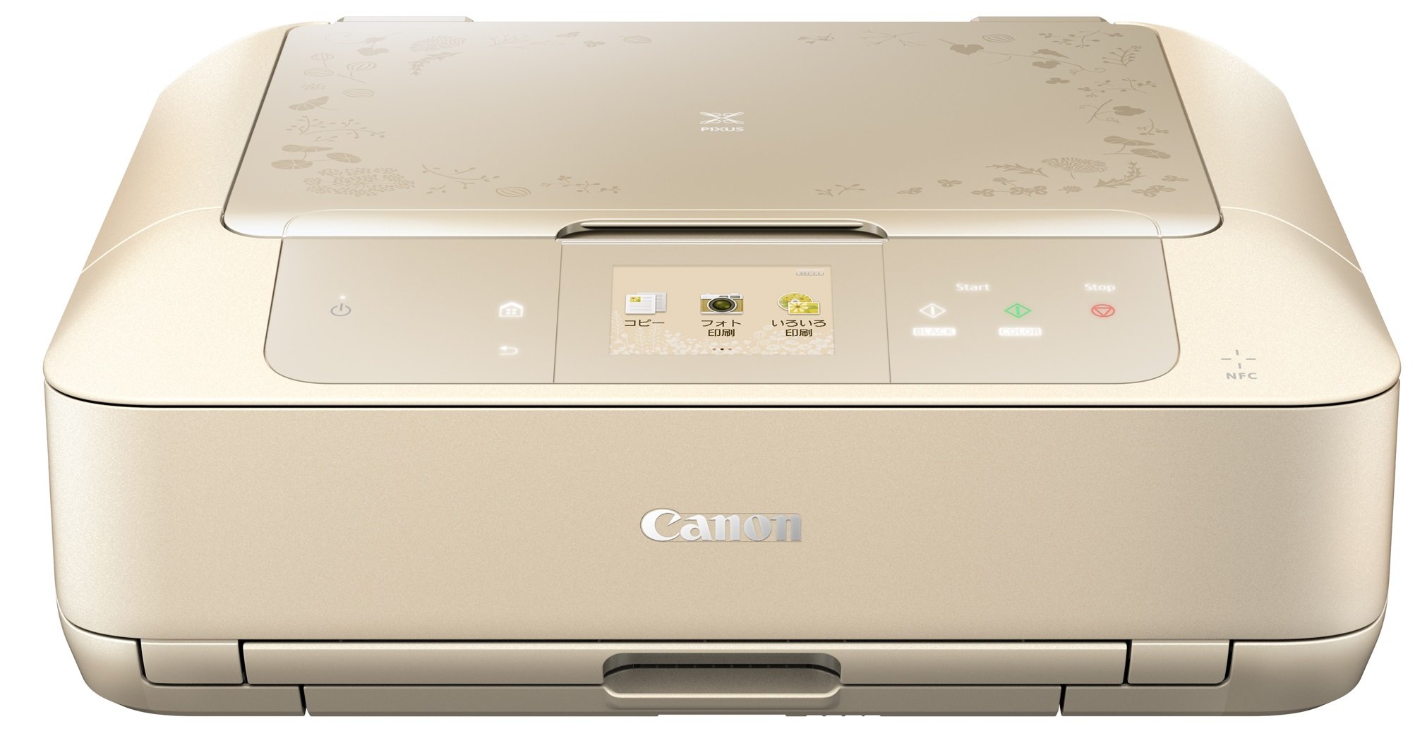 【中古】【非常に良い】Canon キヤノン インクジェット複合機 ピクサスアトリエ PIXUSMG7730F エクリュベージュ｜スカイマーケットプラス 15,792円