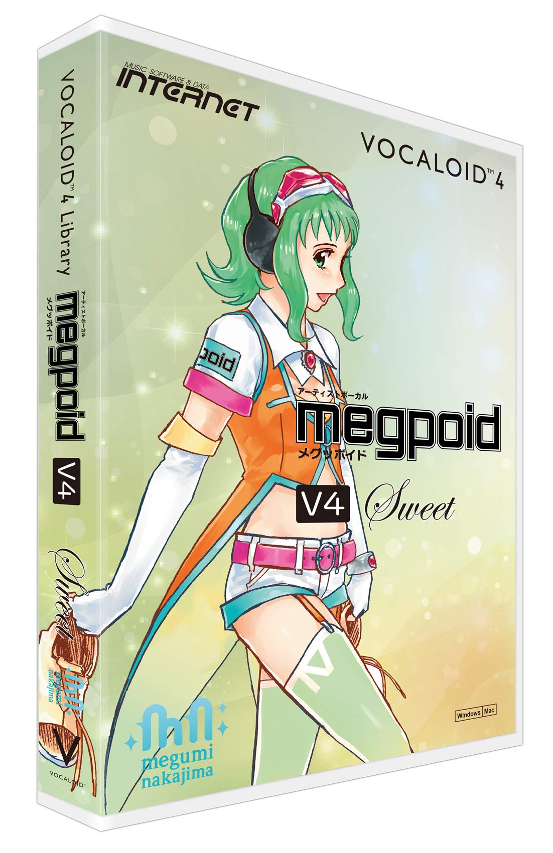 【中古】【人並み外れたに好いたらしい】サイバー空間 VOCALOID 4 Library Megpoid V4 Sweet