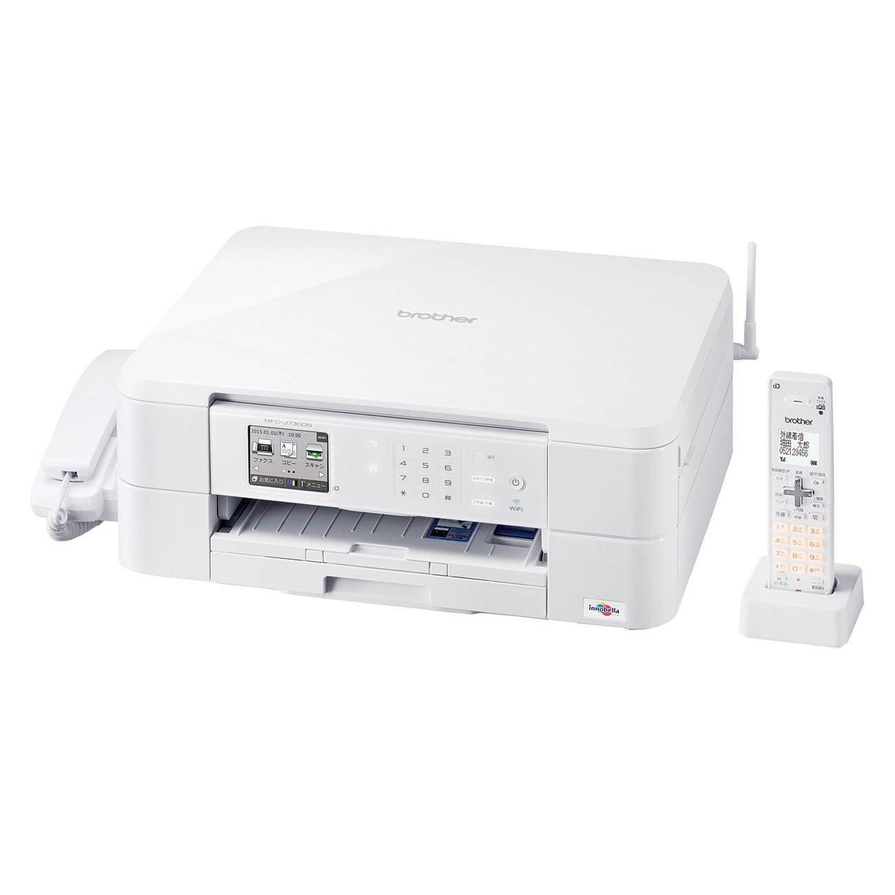 【中古】【非常に良い】brother インクジェットプリンター複合機 PRIVIO MFC-J730DN FAX/子機1台付き