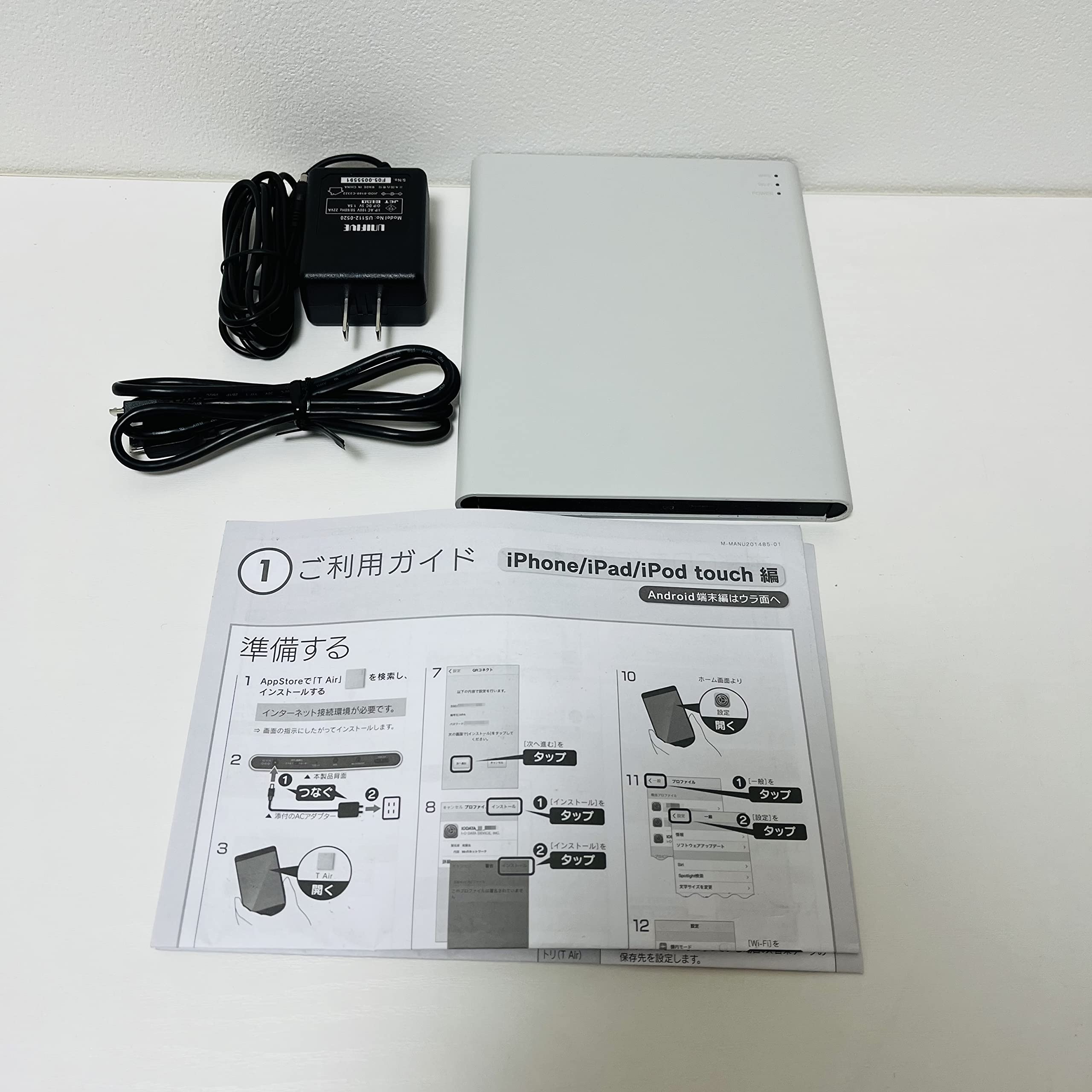 【中古】【非常に良い】蔦屋書店 【スマホ＆タブレット用】DVDも見れる、ワイヤレスCDドライブ『 T A i r 』