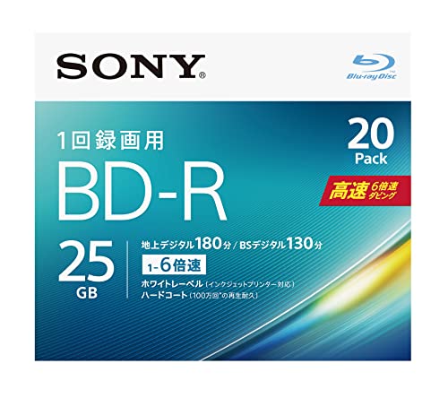 【中古】【非常に良い】ソニー(SONY) ブルーレイディスク BD-R 25GB (1枚あたり地デジ約3時間) 1回録画用 20枚入り 6倍速ダビング対応 ケース無し 20BNR1VJPS6
