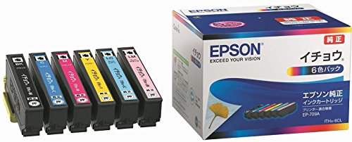【中古】【非常に良い】エプソン 純正 インクカートリッジ イチョウ ITH-6CL 6色パック