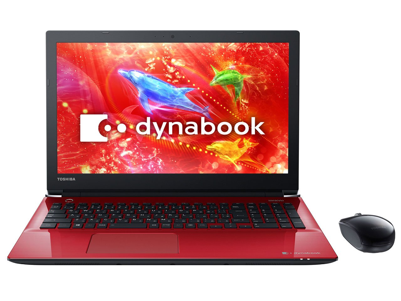 【中古】【人並み外れたに似つかわしい】PT45DRP-SJA [dynabook T45/DR (Celeron 4GB 1結核症_HDD DSM 15.6 W10H64 H＆Bpremium+365 モデナレッド)]