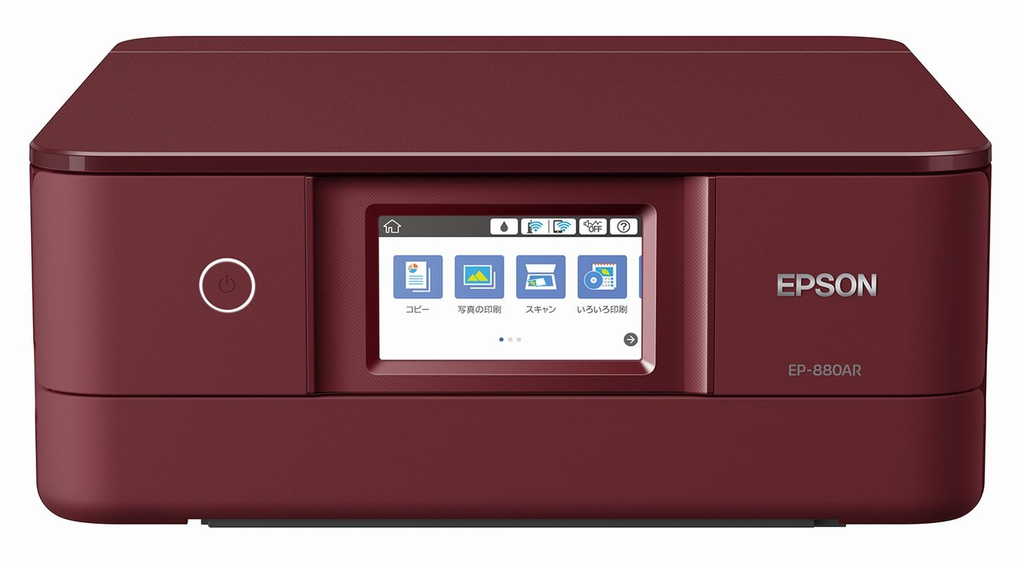【中古】【非常に良い】旧モデル エプソン プリンター A4 インクジェット 複合機 カラリオ EP-880AR レッド(2017年モデル)