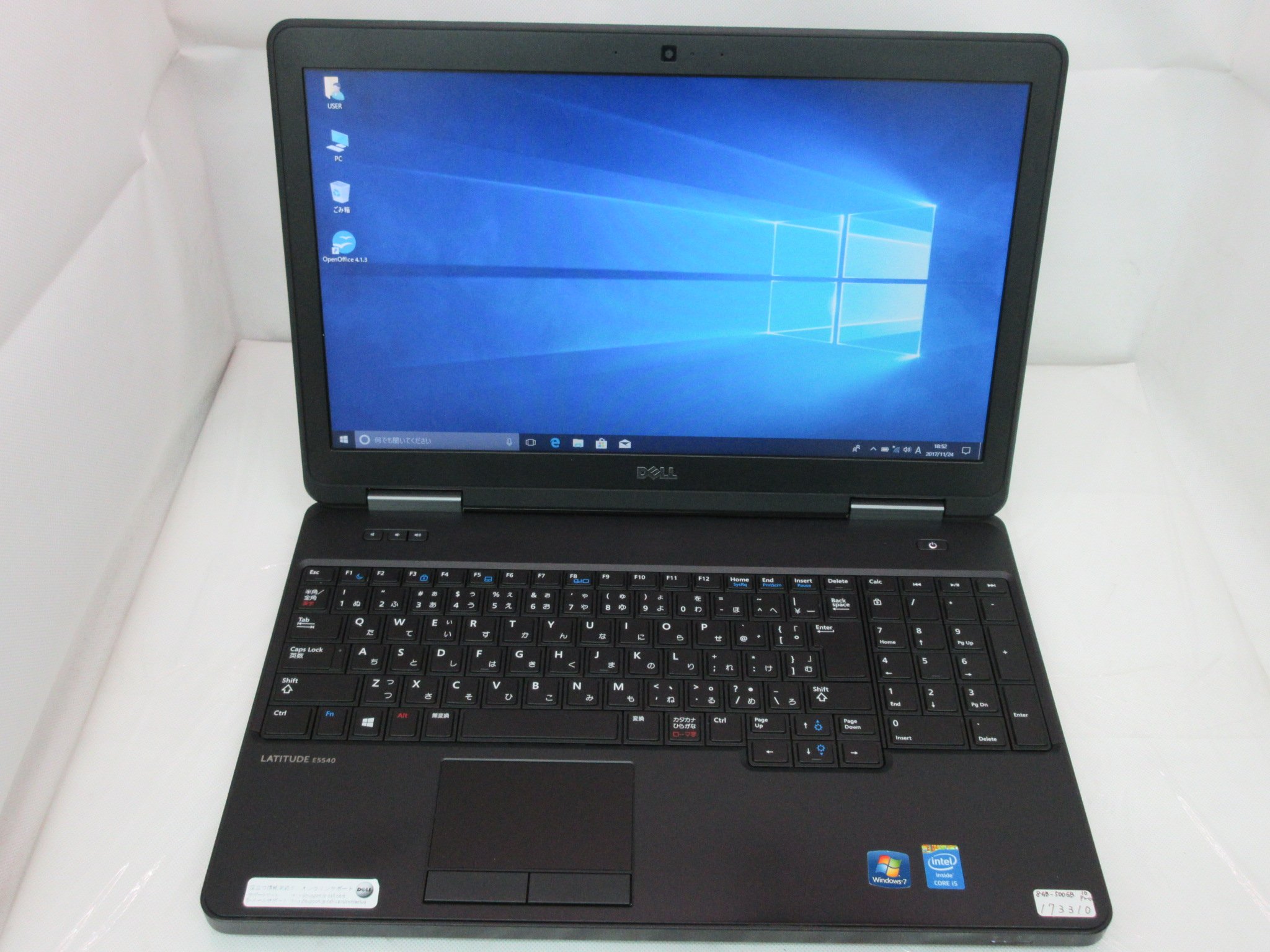 【中古】【非常に良い】【中古】 デル Latitude E5540 ノートパソコン Core i5 4200U 1.6GHz メモリ8GB 500GBHDD(ハイブリッド) DVDスーパーマルチ Windows10 Pr