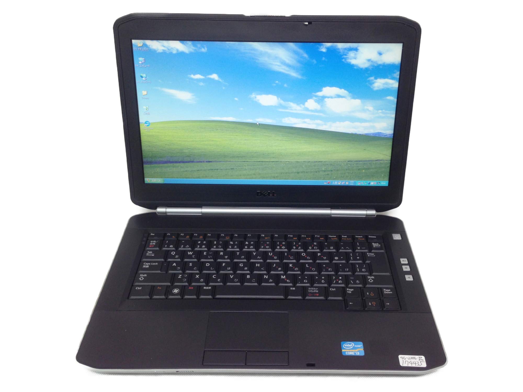 【中古】【非常に良い】【中古】 デル Latitude E5420 ノートパソコン Core i3 2330M 2.2GHz メモリ4GB 160GBHDD DVD-ROM WindowsXP Professional｜スカイマーケットプラス