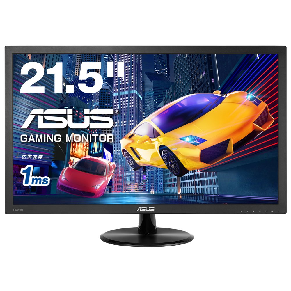 【中古】【人並み外れたに好いたらしい】ASUS ゲーミングモニター 21.5型 FHD 1080p FPS方針/1ms/TN/HDMI×1/D-sub/金棒引き内蔵/青色ともし火楽にする/VESA/3年引きうける VP228HE ディスプレイ-パソコン・周辺機器