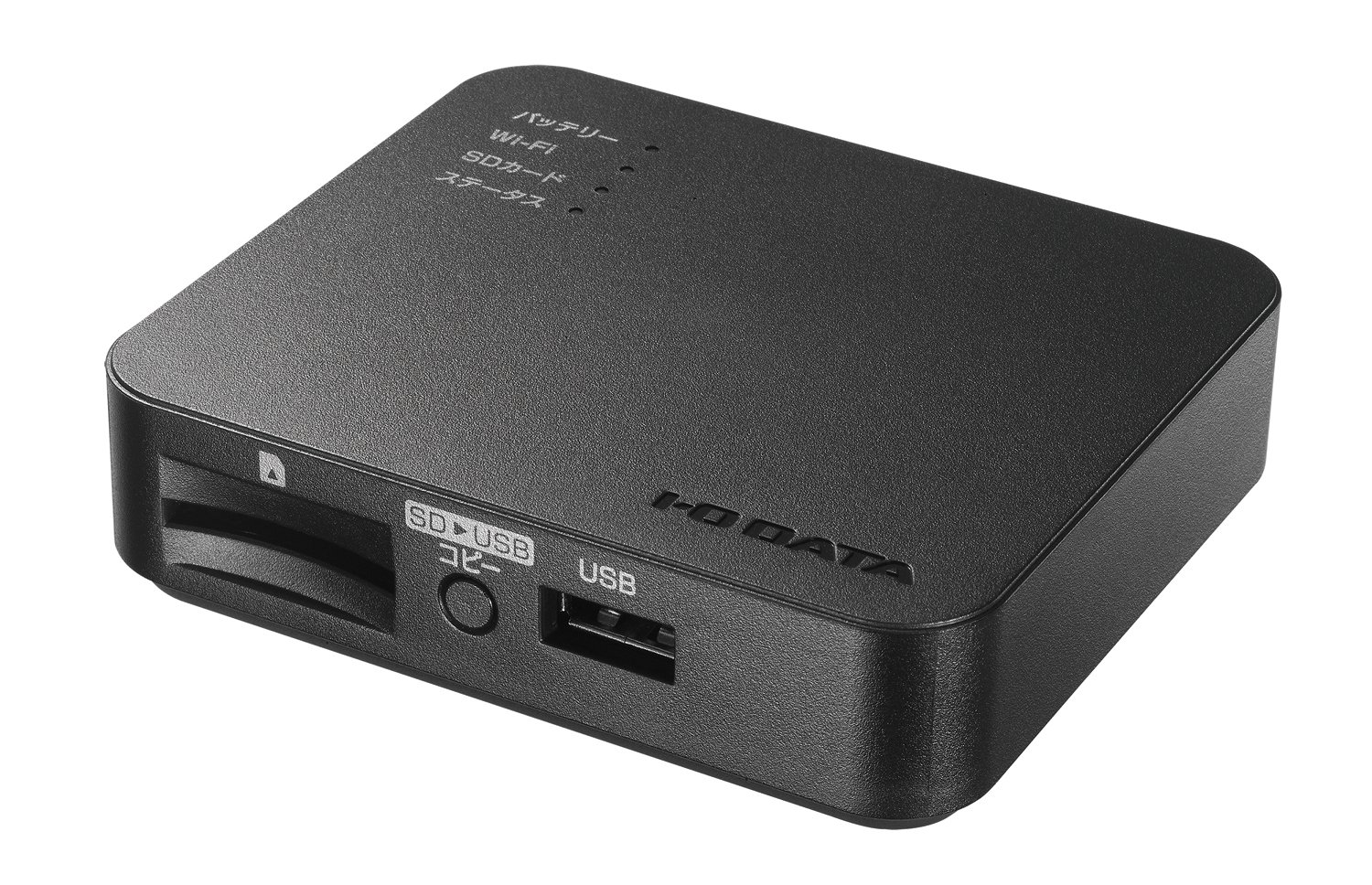 【中古】【人並み外れたに似つかわしい】アイ・オー・データ Wi-Fi SD歌留多愛読者|iOS・Android|11ac|スマホ申し受ける|3350mAh|日本製造業者 WFS-SR03K