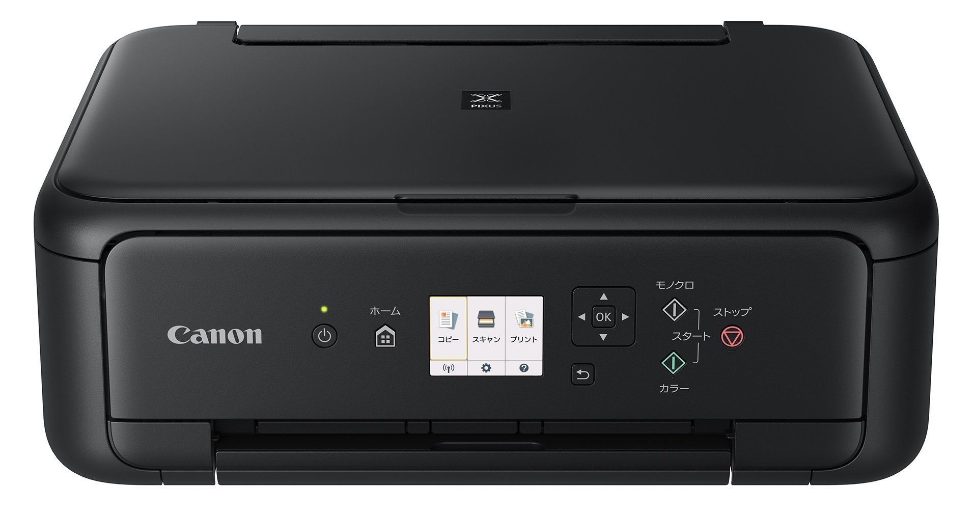 【中古】【非常に良い】Canon プリンター A4インクジェット複合機 PIXUS TS5130S ブラック 2018年モデル 13,748円