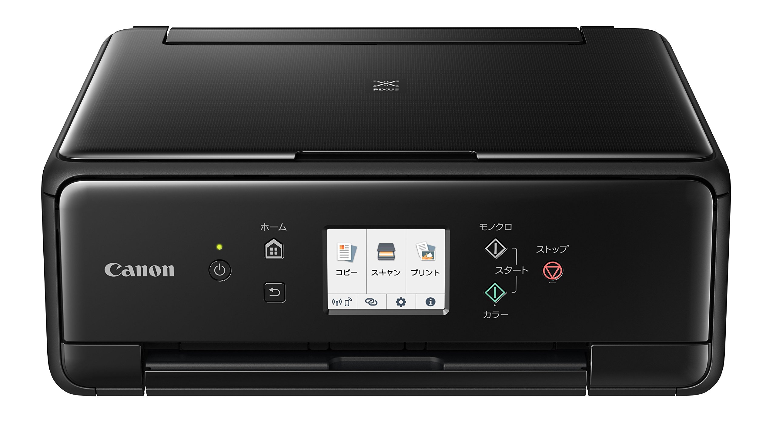【中古】【非常に良い】旧モデル Canon プリンター インクジェット複合機 PIXUS TS6230 ブラック (黒)