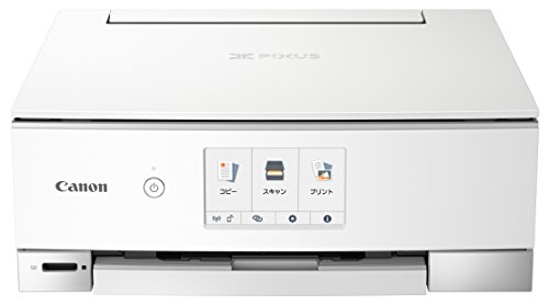 【中古】【非常に良い】旧モデル Canon プリンター インクジェット複合機 PIXUS TS8230 ホワイト (白)