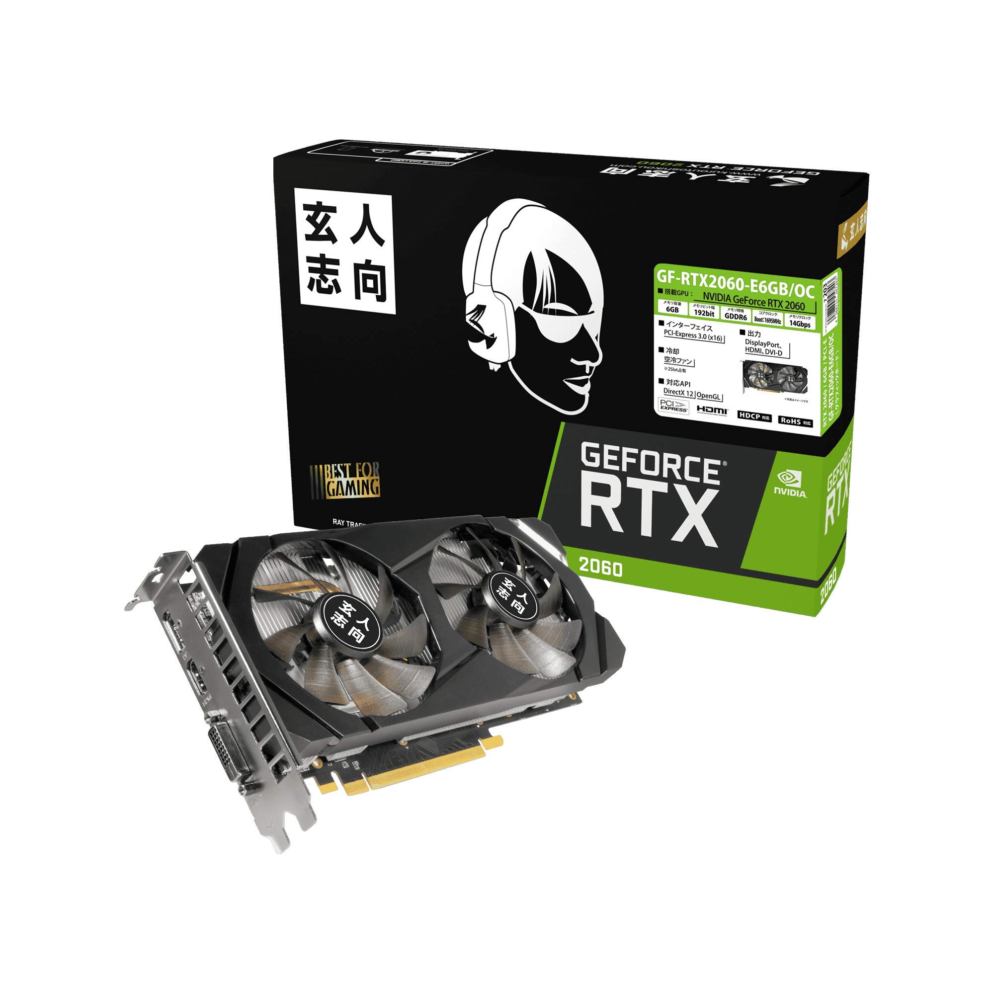 【中古】【人並み外れたに好いたらしい】老練家目標にする NVIDIA GeForce RTX 2060 積み上げる グラフィックゲーム盤 6GB GF-RTX2060-E6GB/OC