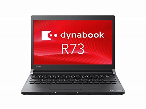 【中古】【非常に良い】東芝 TOSHIBA dynabook ノート パソコン R73 D Intel Core i5 Windows 10 Pro 256GB (SSD) 8GB 13.3 無線LAN 1280*720|スカイマーケットプラス