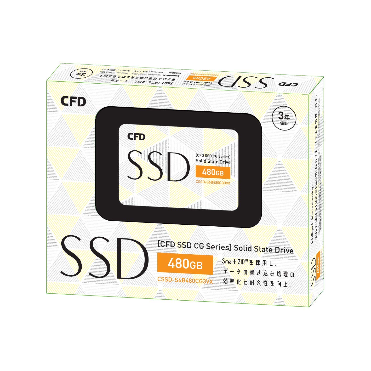 【中古】【非常に良い】CFD販売 CSSD-S6B480CG3VX CFD CG3VX シリーズ SATA接続 SSD 480GB｜スカイマーケットプラス
