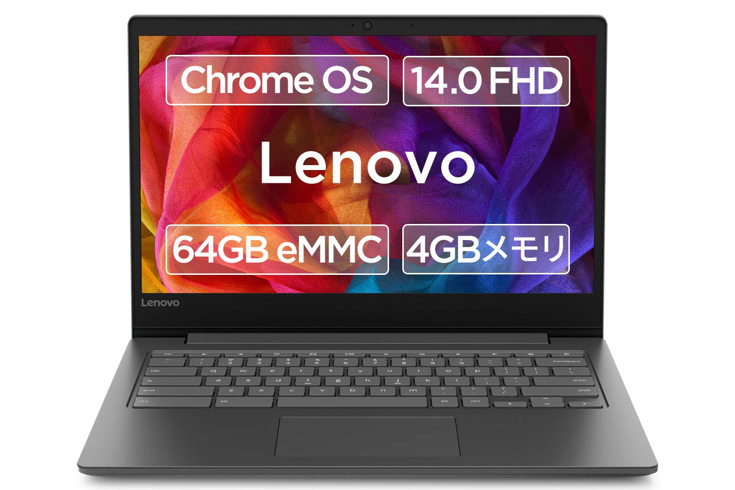 【中古】【人並み外れたに似つかわしい】Google Chromebook Lenovo 万覚え帳マイコン 14.0型盛りだくさん固定ディスク 英語鍵盤 S330