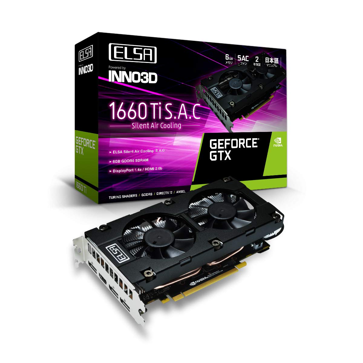 【中古】【人並み外れたに好いたらしい】ELSA エルザ GeForce GTX 1660 Ti S.A.C グラフィクスゲーム盤 VD6979 GD1660-6GERTS