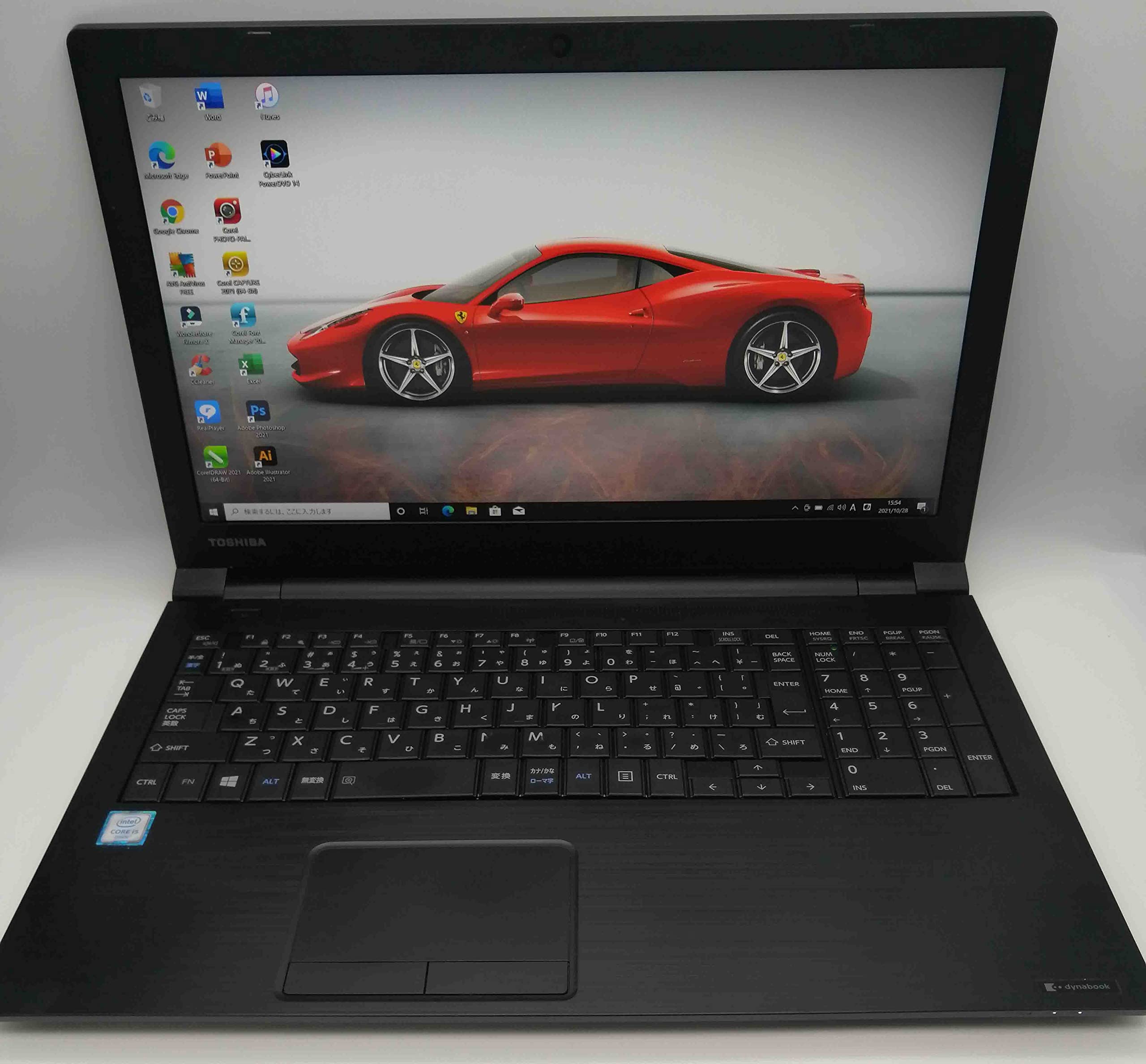 【中古】【非常に良い】中古パソコン ノートパソコン 東芝 TOSHIBA dynabook B65/B Core i5 6300U 2.40GHz 8GBメモリ 500GB Sマルチ Windows10 Pro 64bi｜スカイマーケットプラス