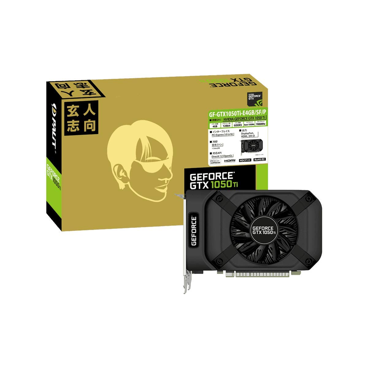 【中古】【非常に良い】玄人志向 NVIDIA GeForce GTX 1050Ti 搭載 グラフィックボード 4GB シングルファン GF-GTX1050Ti-E4GB/SF/P