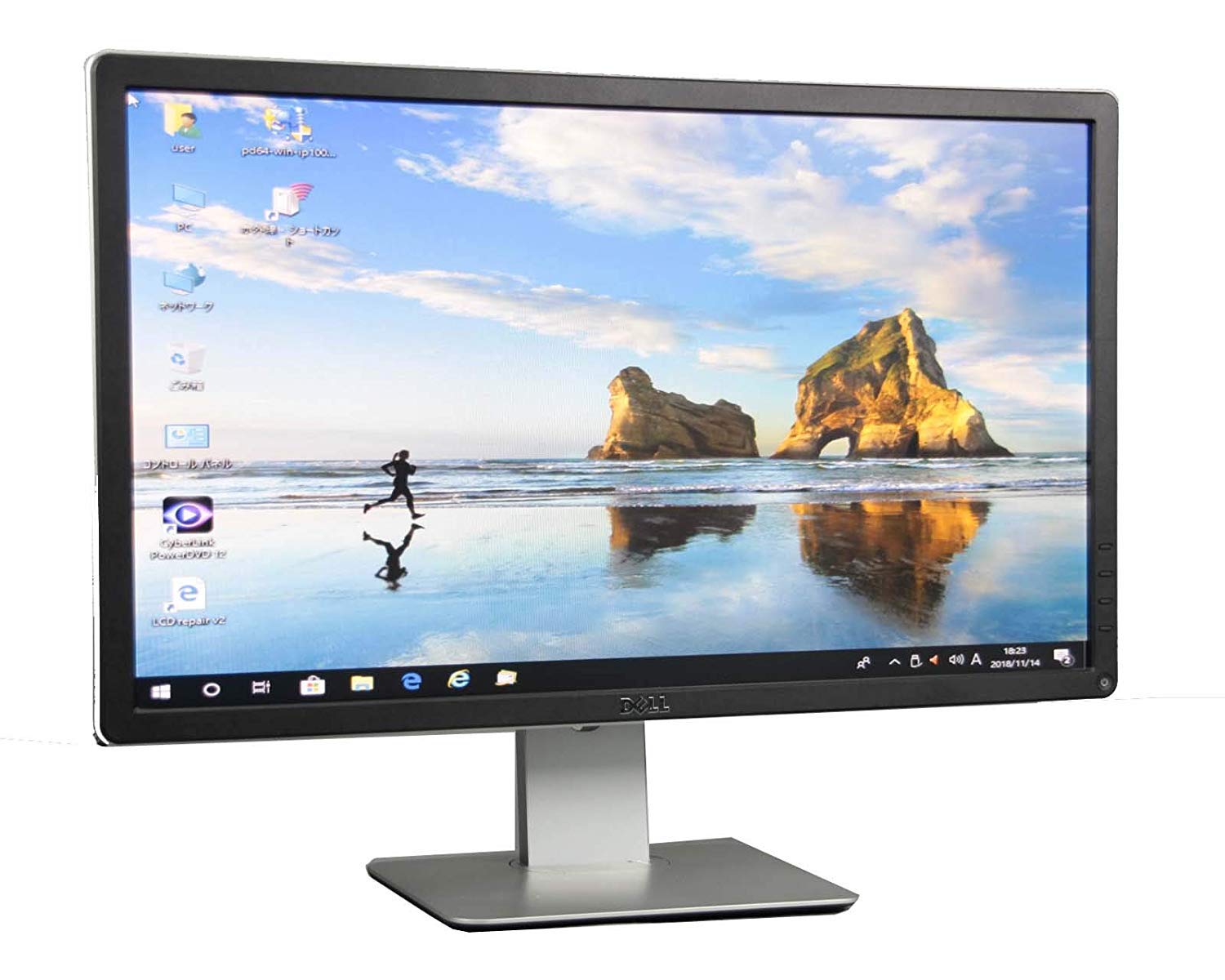 【中古】【非常に良い】[ 液晶ディスプレイ ] DELL P2314Ht 23インチ ワイド 液晶モニター1920ｘ1080 フルHD [ VGA/DVI/DisplayPort ]｜スカイマーケットプラス