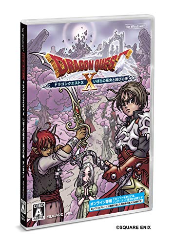 【中古】【非常に良い】ドラゴンクエストX いばらの巫女と滅びの神 オンライン - Windows