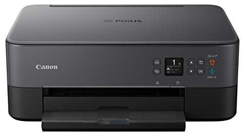 【中古】【非常に良い】Canon プリンター A4インクジェット複合機 PIXUS TS5330 ブラック 2019年モデル テレワーク向け｜スカイマーケットプラス