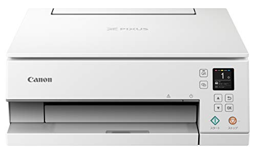 【中古】【非常に良い】キヤノン Canon プリンター A4インクジェット複合機 PIXUS TS7330 ホワイト テレワーク向け 5色・独立型・対応インクBCI-380/381シリーズ|スカイマーケットプラス