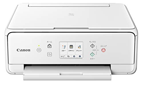 【中古】【非常に良い】キヤノン Canon プリンター A4インクジェット複合機 PIXUS TS6330 ホワイト 2019年モデル 5色・独立型・対応インクBCI-380/381シリーズ