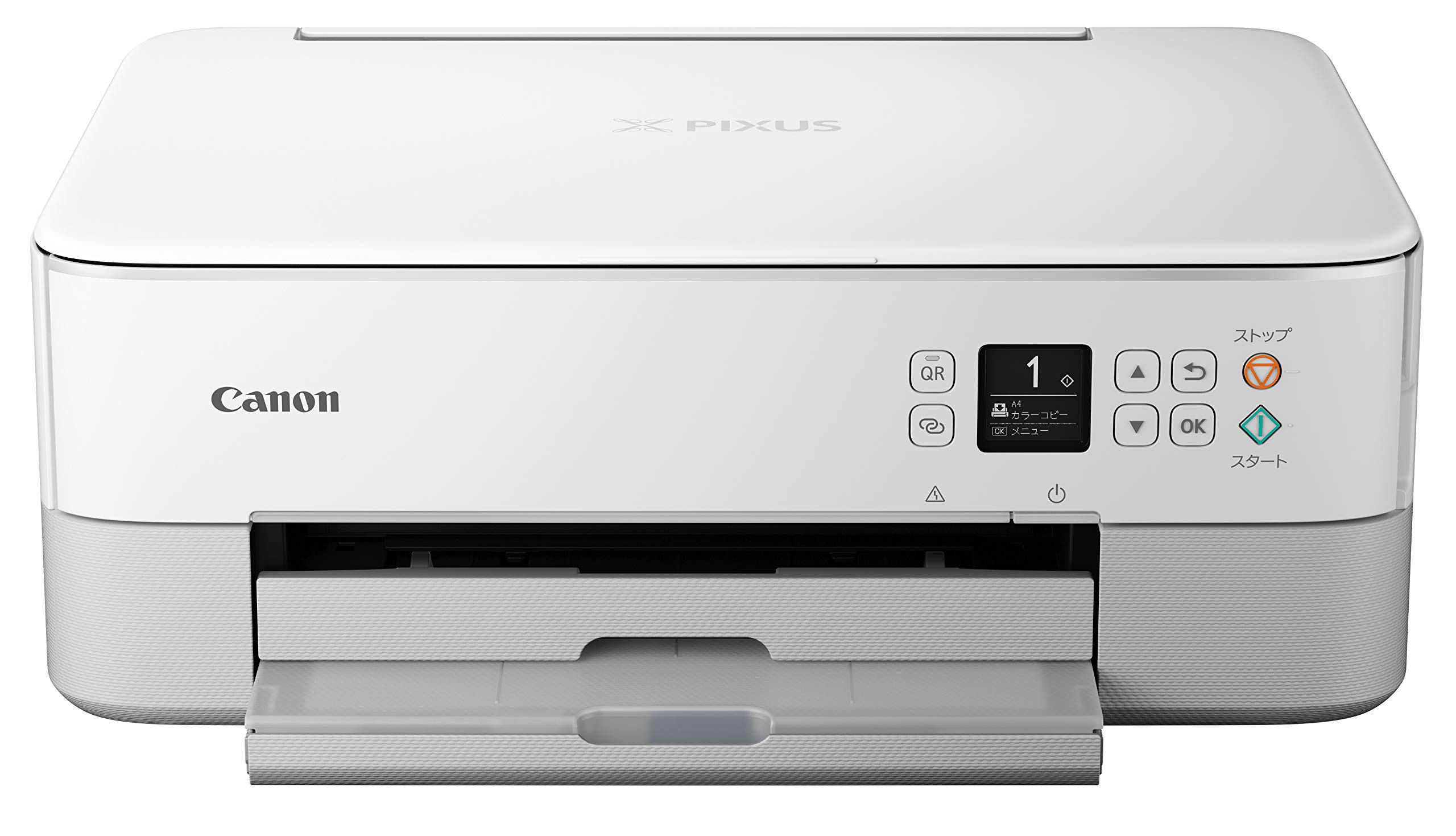 【中古】【非常に良い】Canon プリンター A4インクジェット複合機 PIXUS TS5330 ホワイト 2019年モデル テレワーク向け