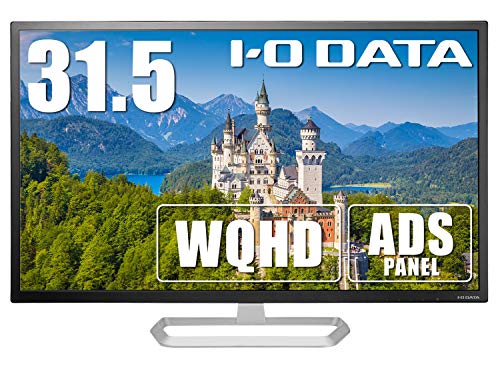 【中古】【非常に良い】アイ・オー・データ IODATA モニター 31.5インチ WQHD ADSパネル 非光沢 (HDMI×3/DisplayPort×1/スピーカー付/3年保証/土日サポート/日本メーカー) EX-L