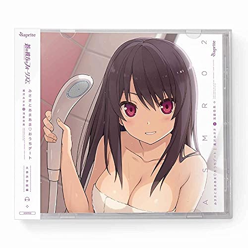 【中古】【非常に良い】蒼の彼方のフォーリズム ASMR CD 久奈浜学院編02 みさきとあまあまおうちデート画像