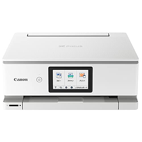【中古】【非常に良い】Canon プリンター A4インクジェット複合機 PIXUS TS8530 ホワイト 2021年モデル テレワーク向け 6色・独立型・対応インクBCI-330/331シリーズ