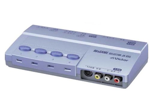 【中古】【人並み外れたに似つかわしい】Victor AV\u0026ゲームセレクター [JX-S55]