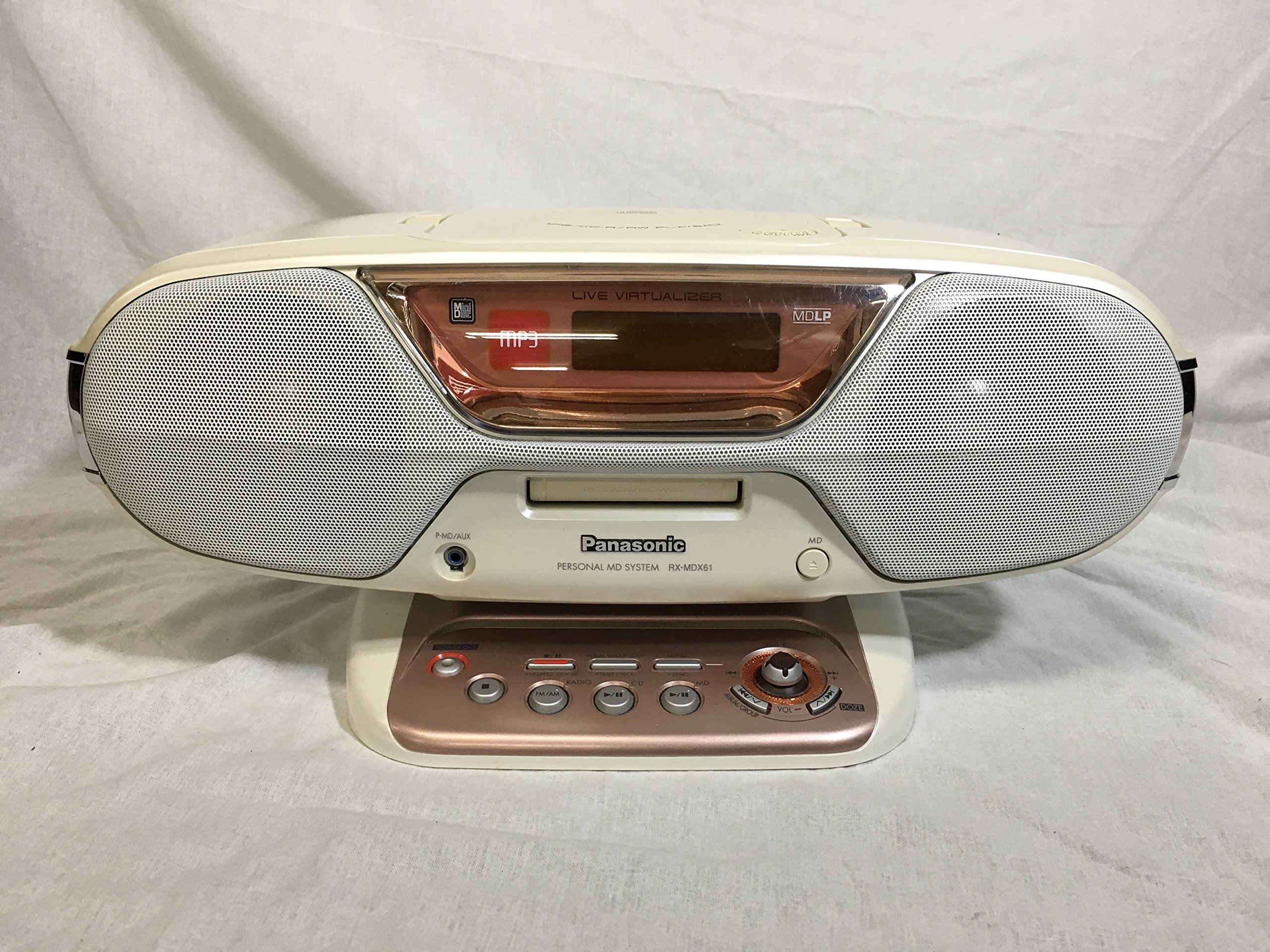 【中古】【人並み外れたに似つかわしい】パナソニック 個人的MD取り合わせ 白いこと RX-MDX61-W