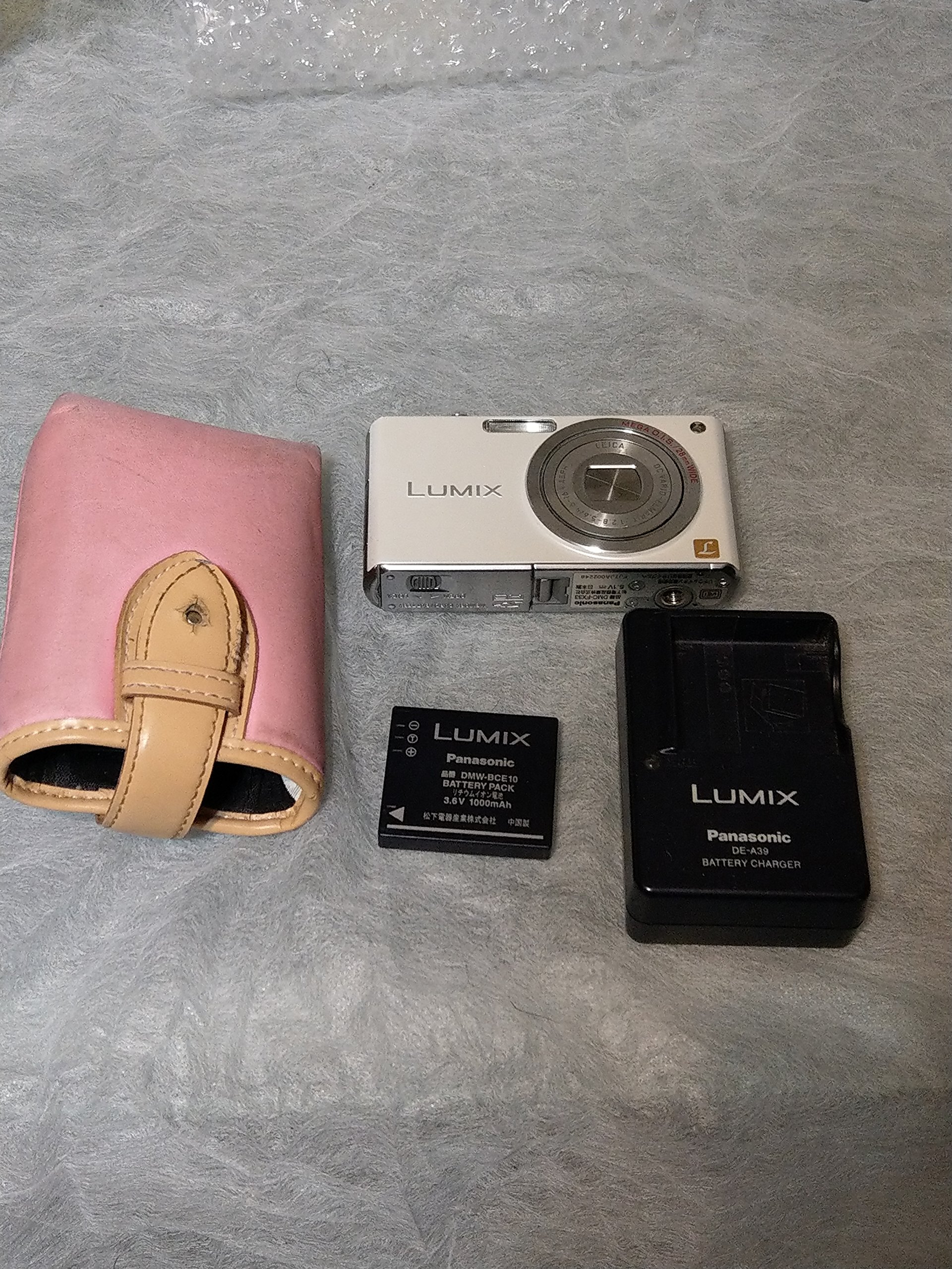 【中古】【非常に良い】パナソニック デジタルカメラ LUMIX (ルミックス) シェルホワイト DMC-FX33-W