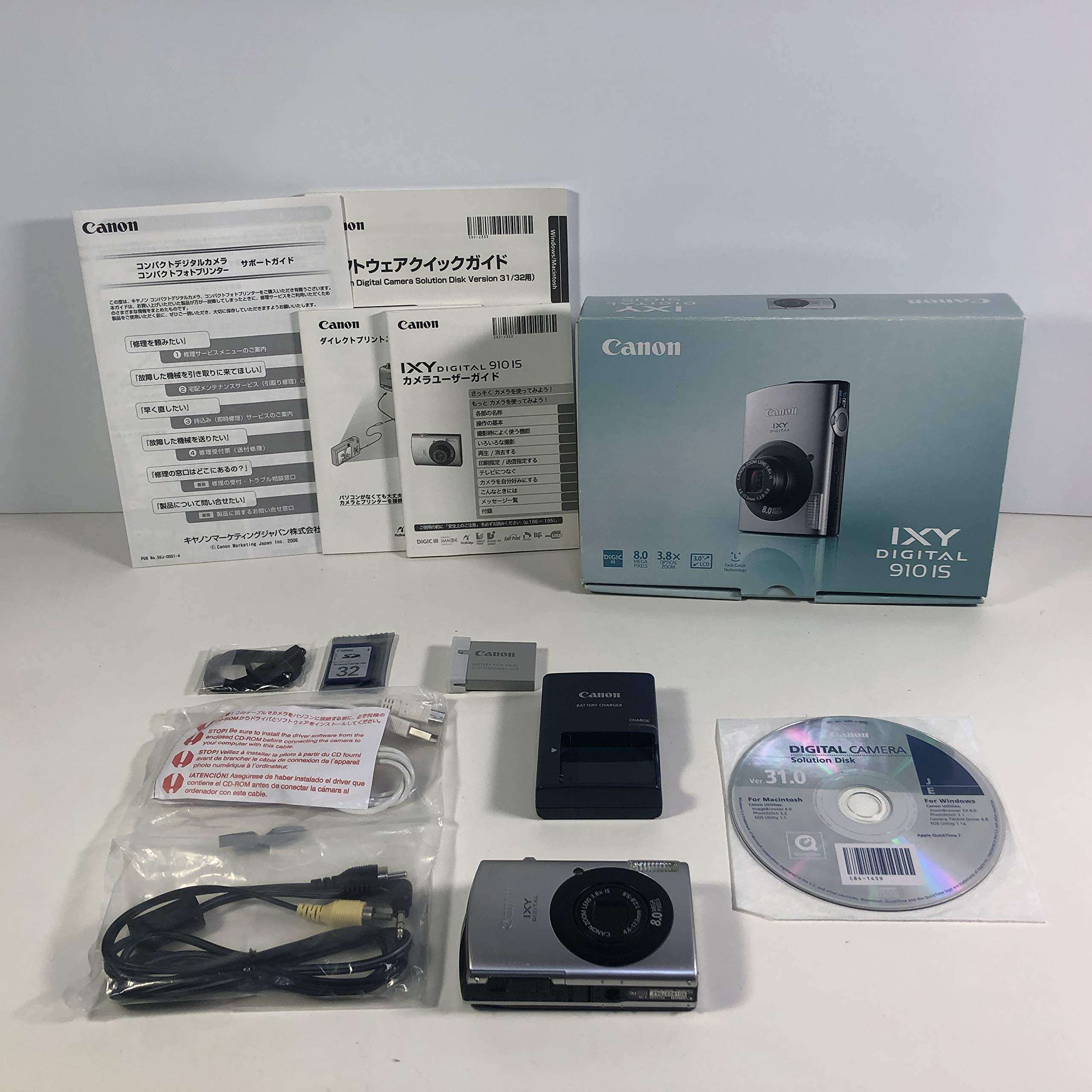 【中古】【非常に良い】Canon デジタルカメラ IXY (イクシ) DIGITAL 910IS ブラック IXYD910IS 27,190円