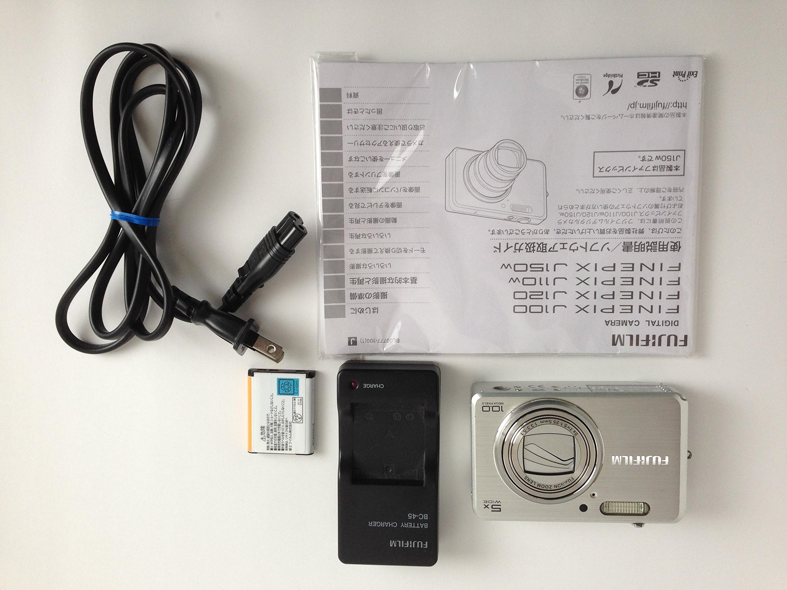 【中古】【非常に良い】FUJIFILM デジタルカメラ FinePix(ファインピックス) J150W FX-J150WS 21,409円