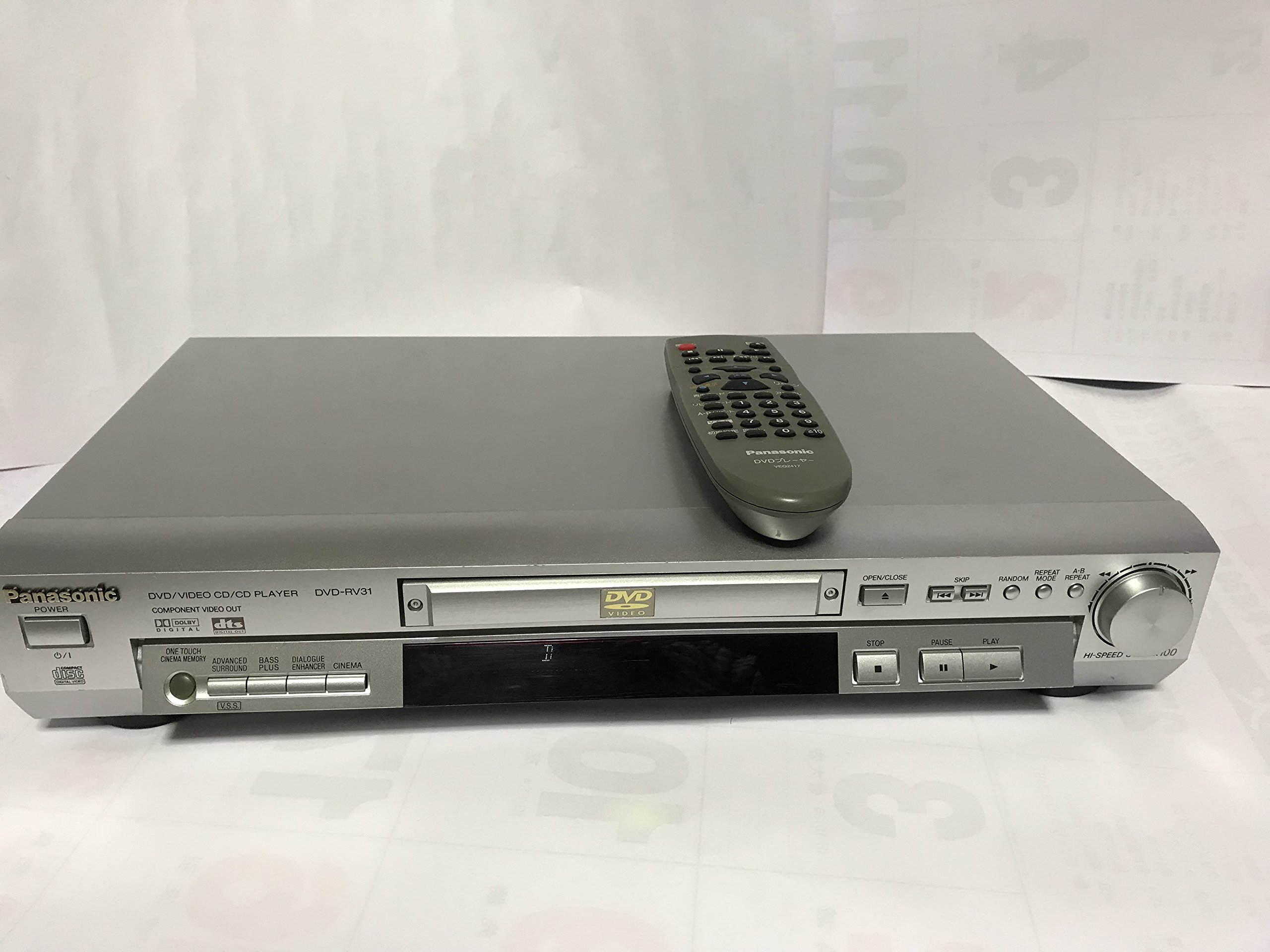 【中古】【非常に良い】ＤＶＤ／ビデオＣＤ／ＣＤプレーヤー DVD-RV31 8,426円