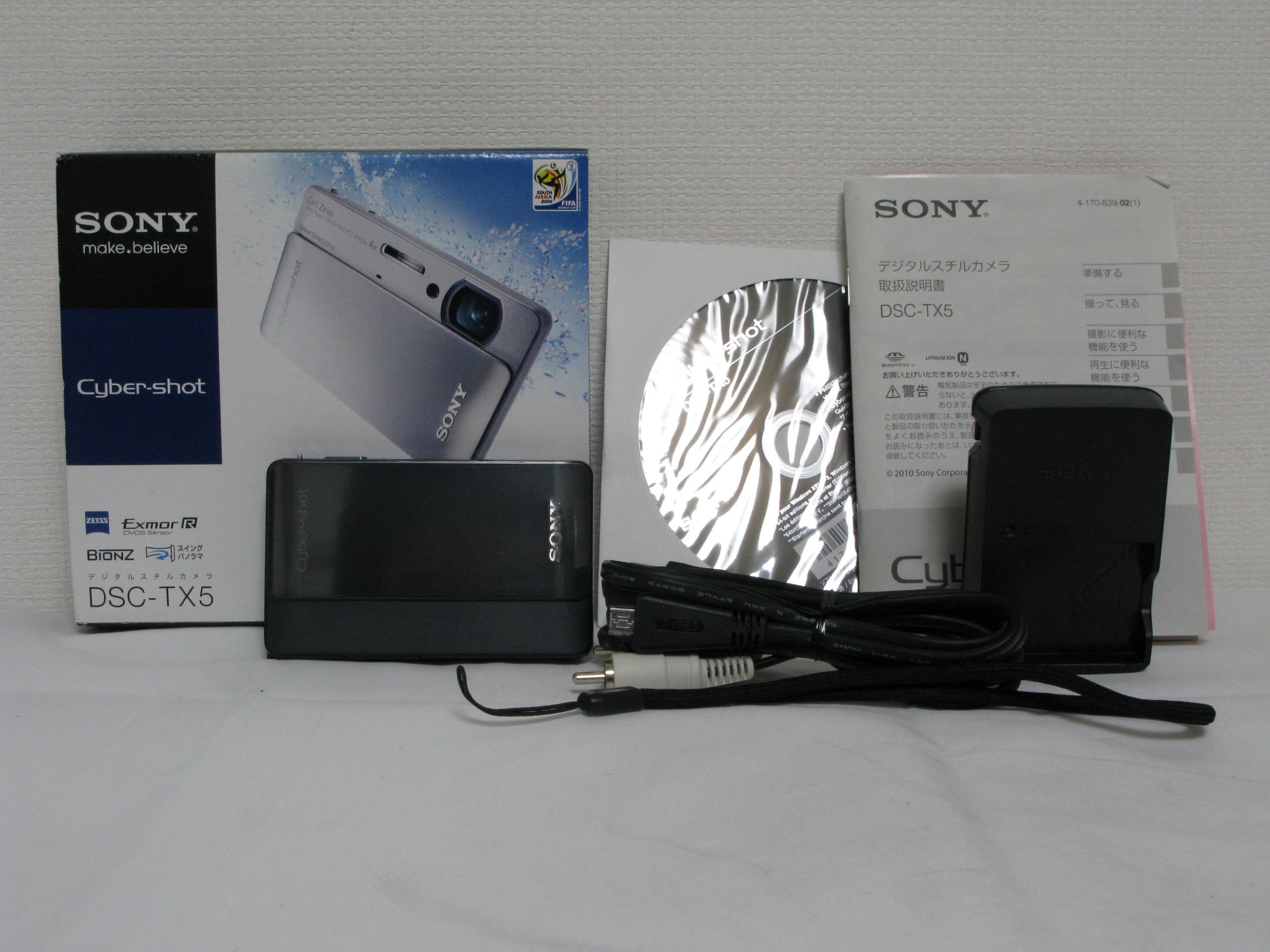【中古】【非常に良い】ソニー デジタルカメラ Cybershot TX5 (1020万画素CMOS/光学x4/ブラック) DSC-TX5/B|スカイマーケットプラス