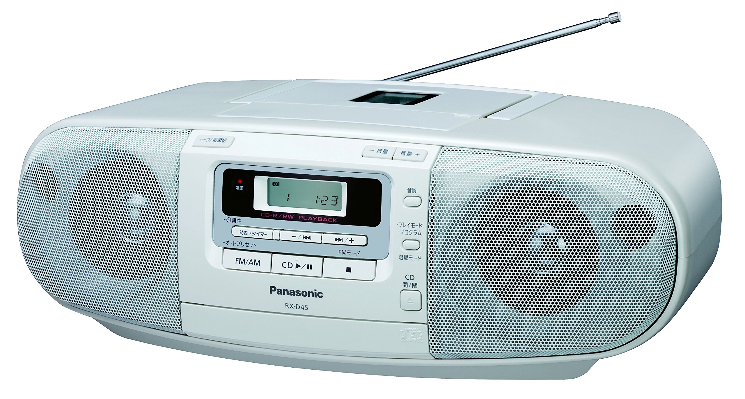 【中古】【非常に良い】Panasonic ポータブルステレオCDシステム ホワイト RX-D45-W｜スカイマーケットプラス