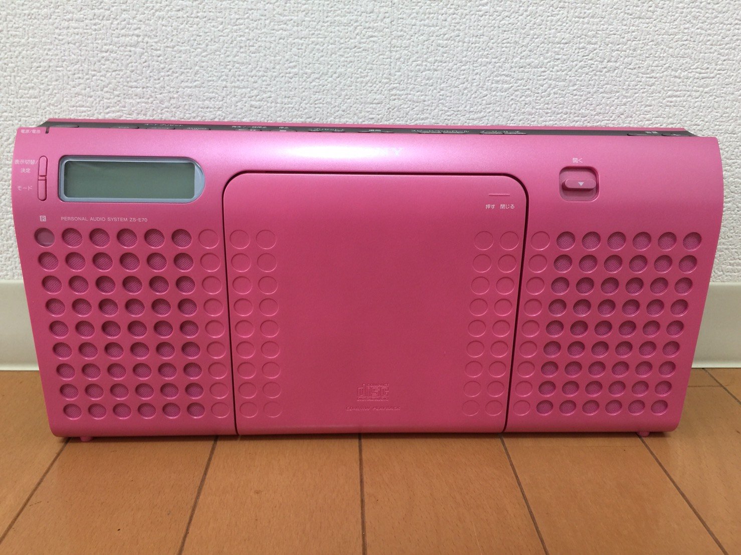 【中古】【非常に良い】SONY CDラジオ E70 ピンク ZS-E70/P