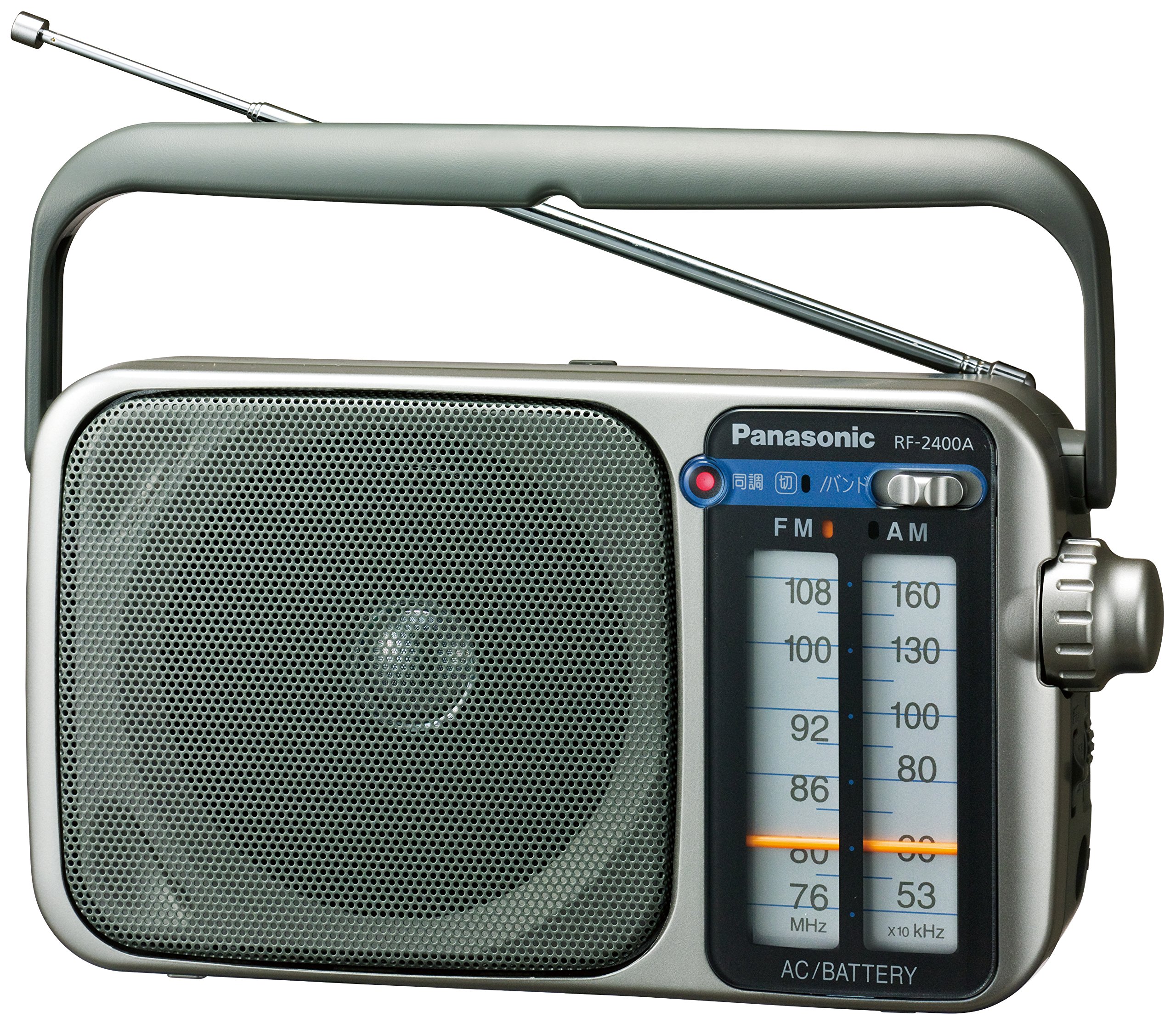 【中古】【非常に良い】Panasonic FM/AM 2バンドラジオ シルバー RF-2400A-S