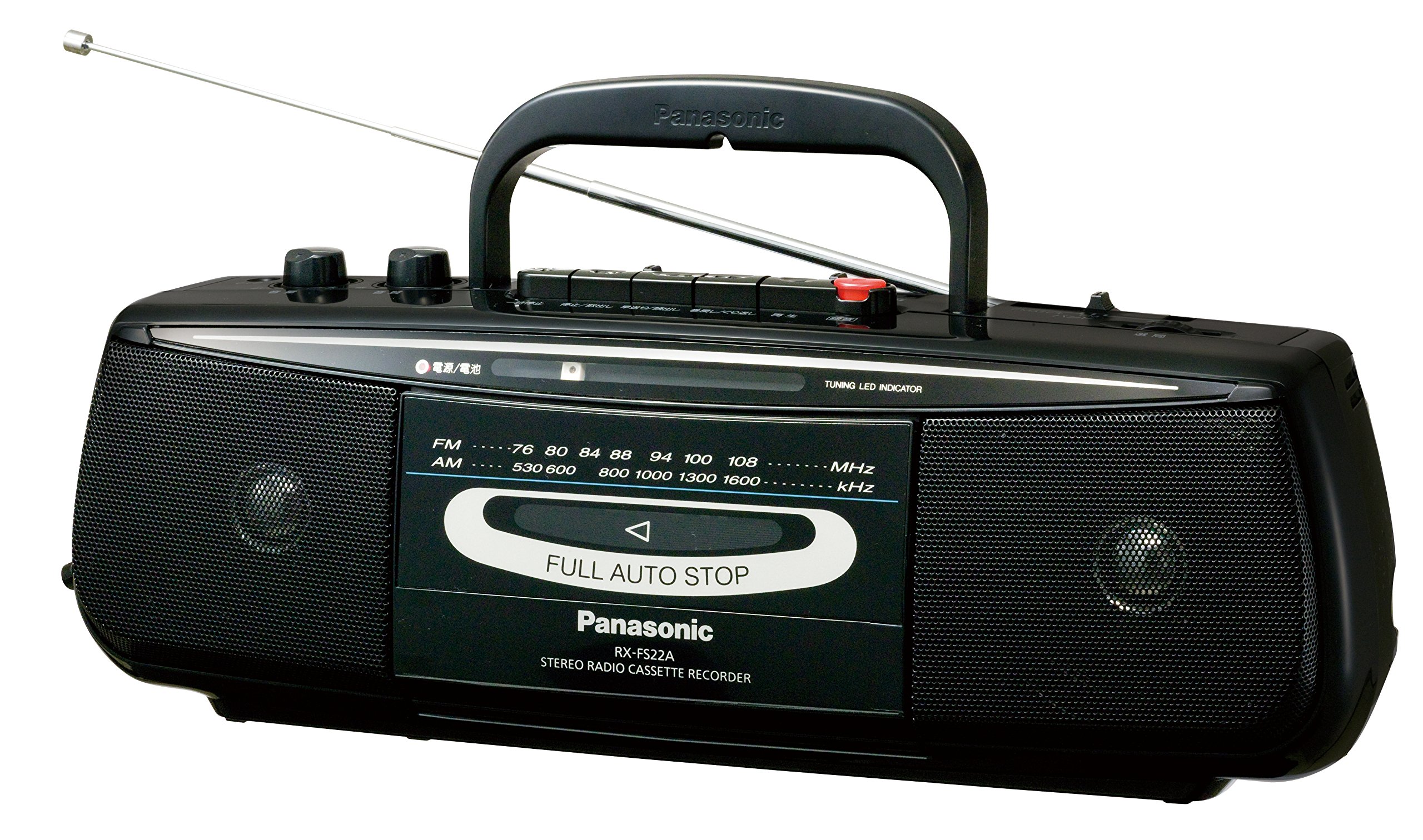 【中古】【非常に良い】Panasonic ラジオカセット ブラック RX-FS22A-K｜スカイマーケットプラス