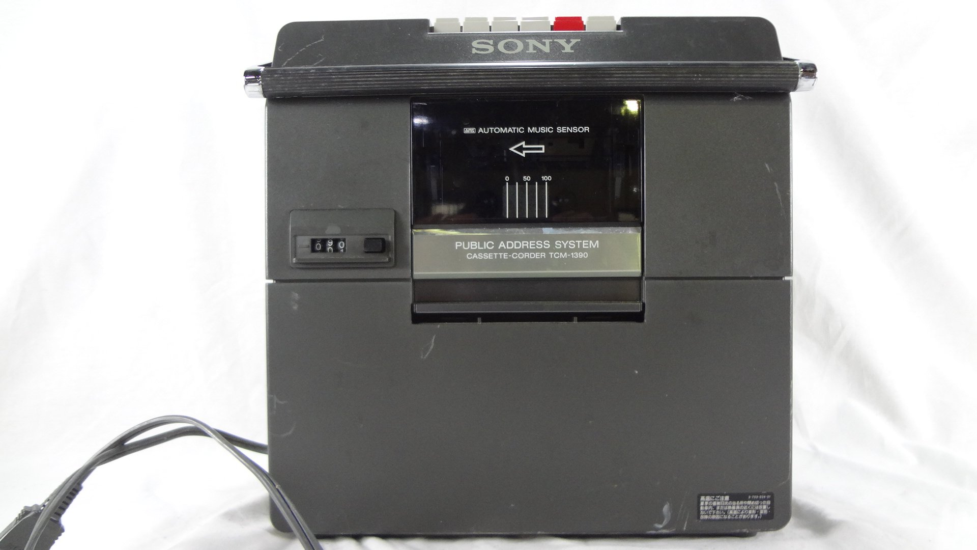 【中古】【非常に良い】SONY ソニー TCM-1390 テープレコーダー 語学、英語教育など