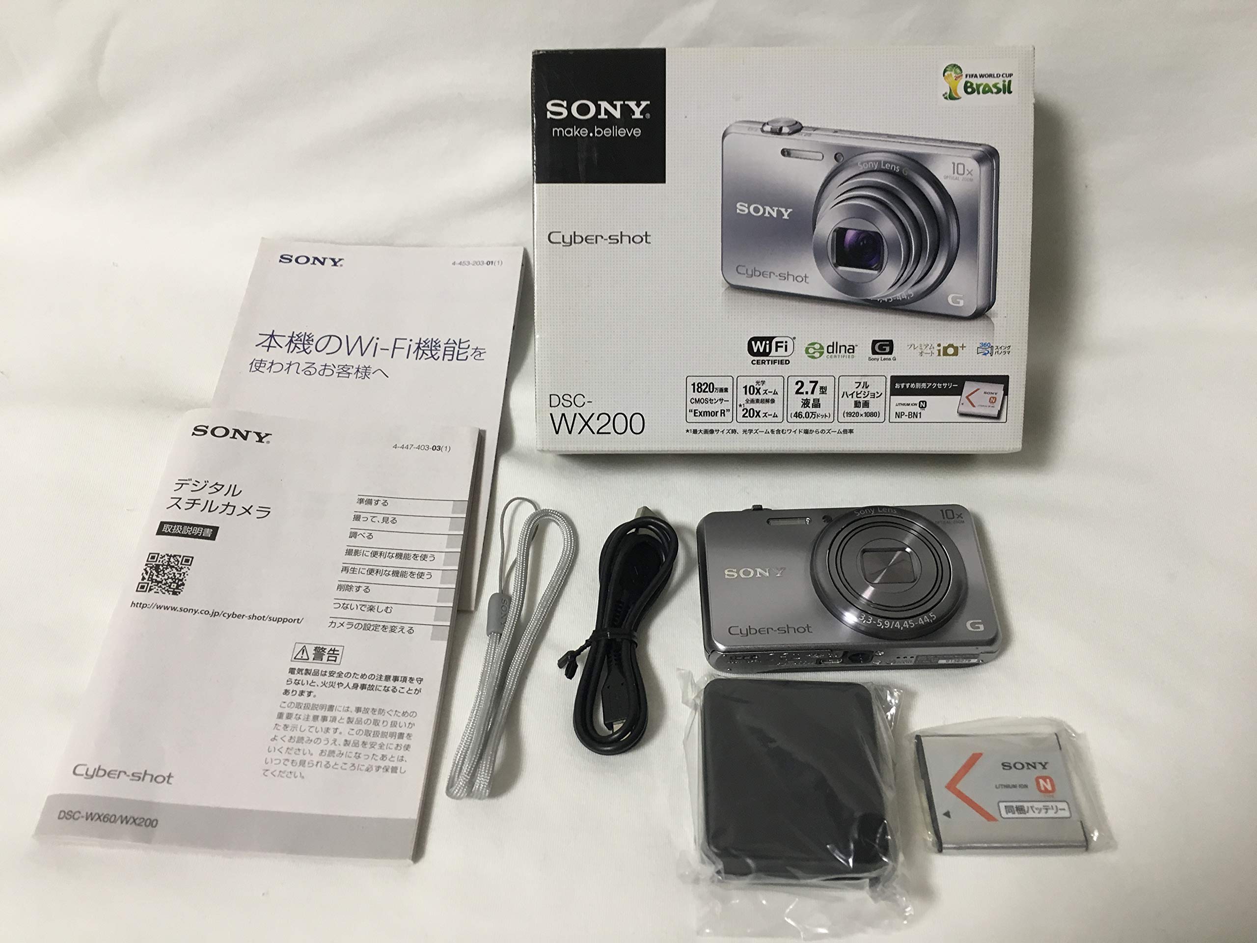【中古】【非常に良い】SONY デジタルカメラ Cyber-shot WX200 1890万画素 光学10倍 シルバー DSC-WX200-S