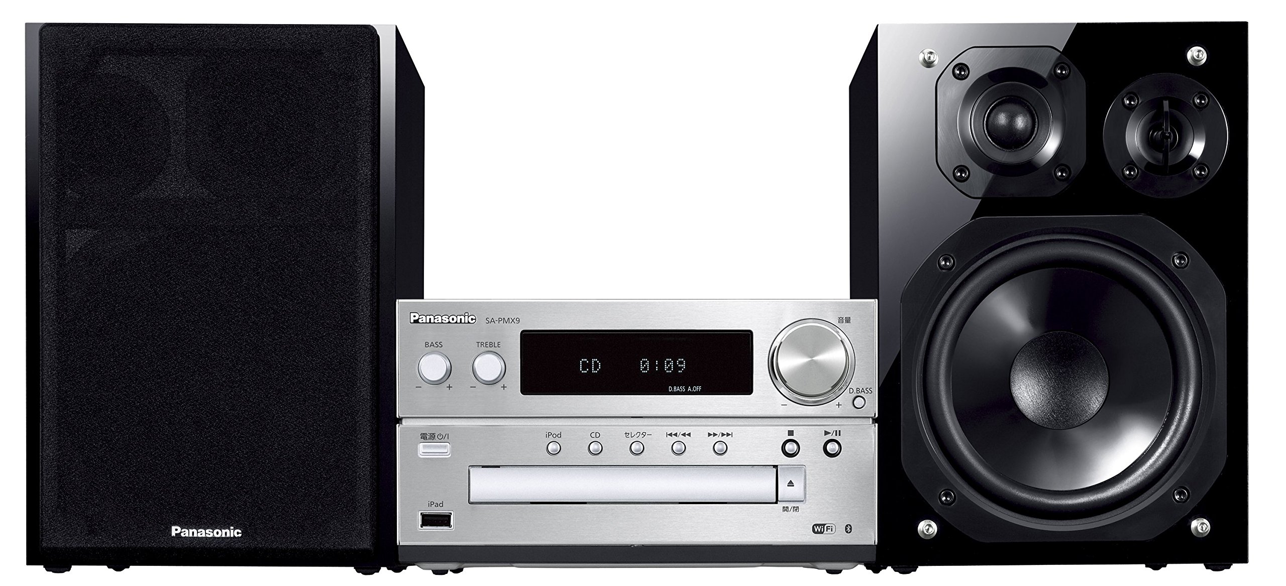 【中古】【非常に良い】Panasonic CDステレオシステム シルバー SC-PMX9-S